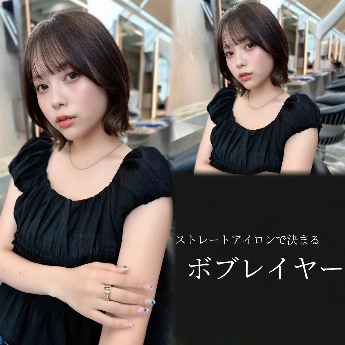 ショート カット ヘアカラー トリートメント さくら/似合わせレ イヤー/艶カラー🖤のヘアスタイル