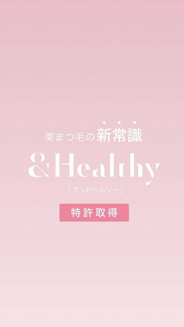 マツエク・マツパ マツエク 🌙Lily 船橋 鈴木のマツエク・マツパデザイン