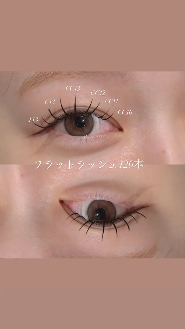 マツエク・マツパ フラットラッシュ マツエク Io.🫧 Reina🫧のマツエク・マツパデザイン
