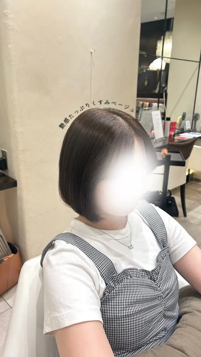 ショート 位田 結実のヘアスタイル