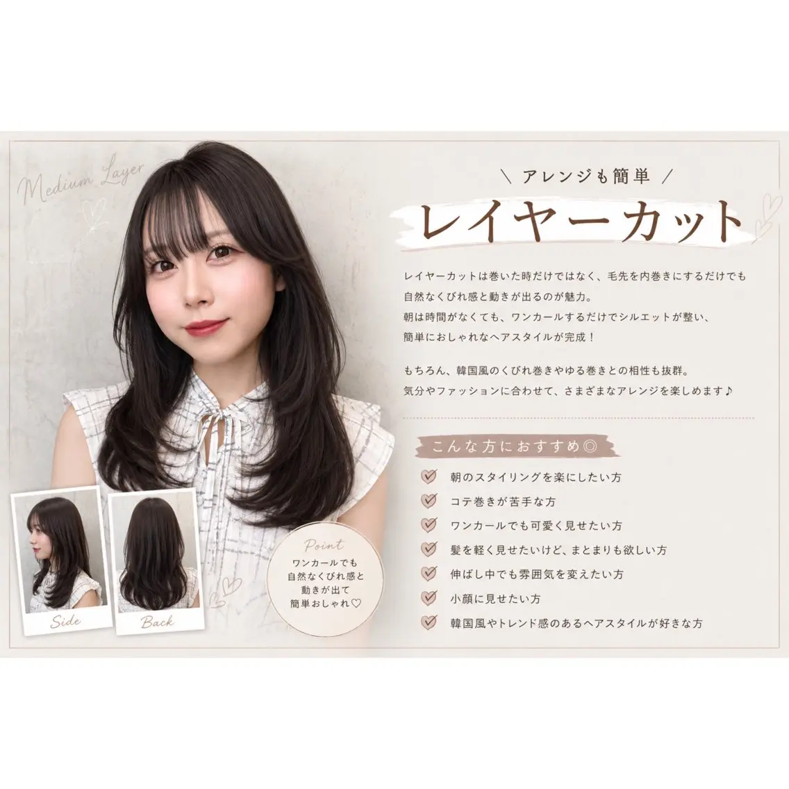 ロング カット ヘアカラー 縮毛矯正/ ウルフ/minaのヘアスタイル