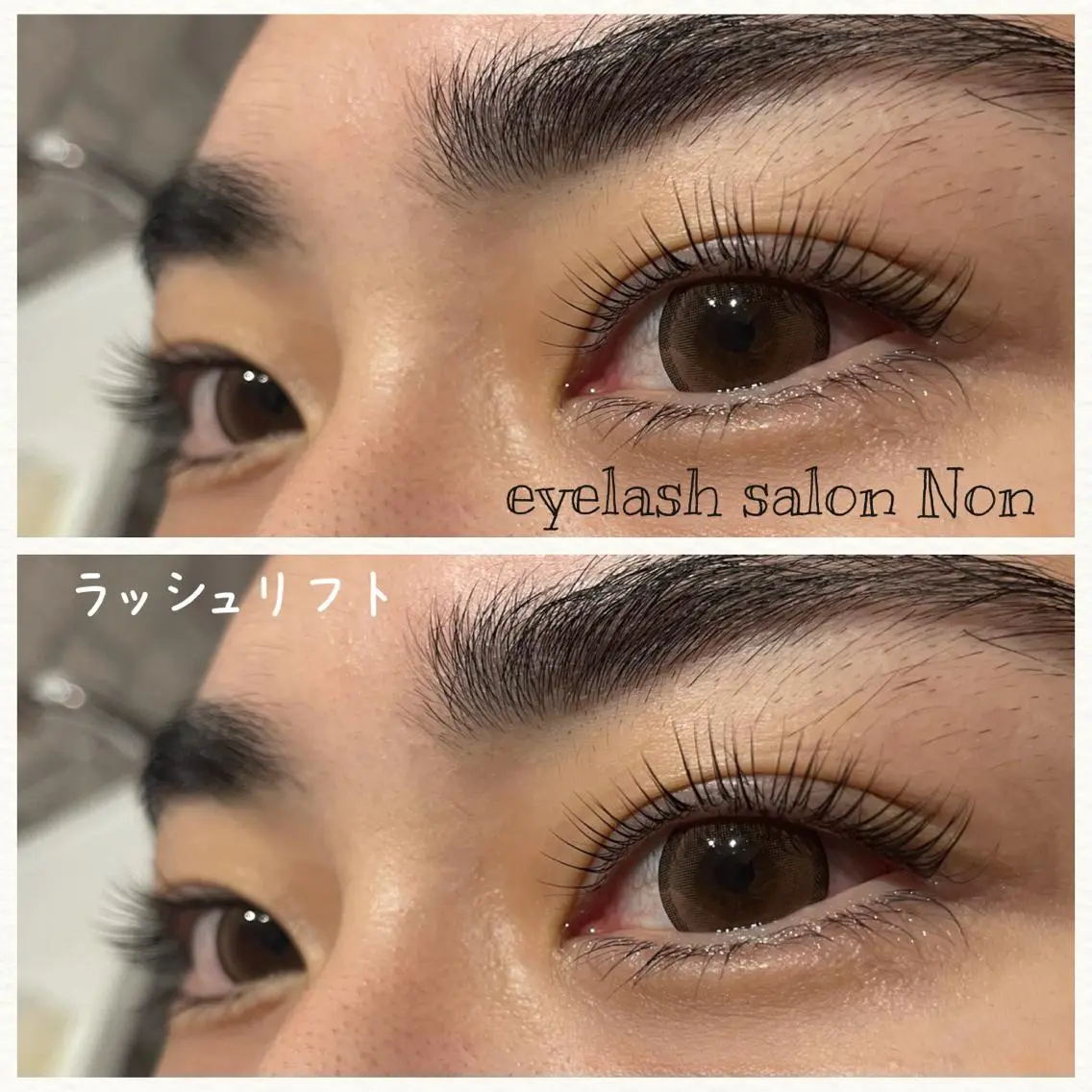マツエク・マツパ 香里園 eyelashNonのマツエク・マツパデザイン