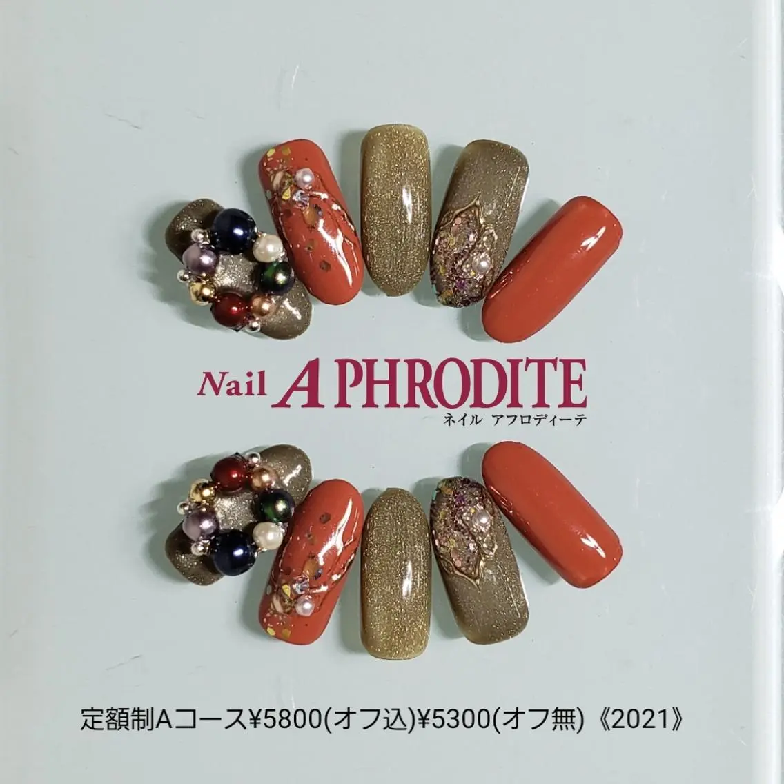 ネイル 持ち込み ニュアンスネイル ハンドネイル Nail Aphroditeのネイルデザイン
