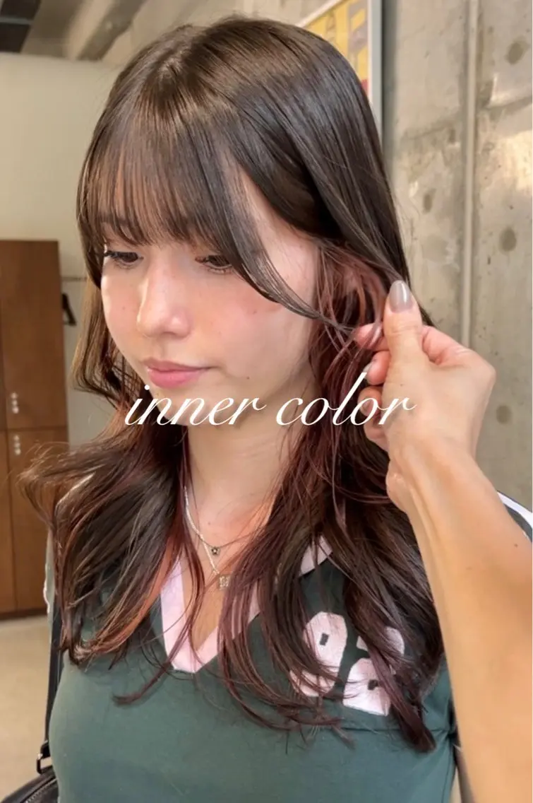 ロング カット ヘアカラー トリートメント ミルクティーベージュ るい名駅のヘアスタイル