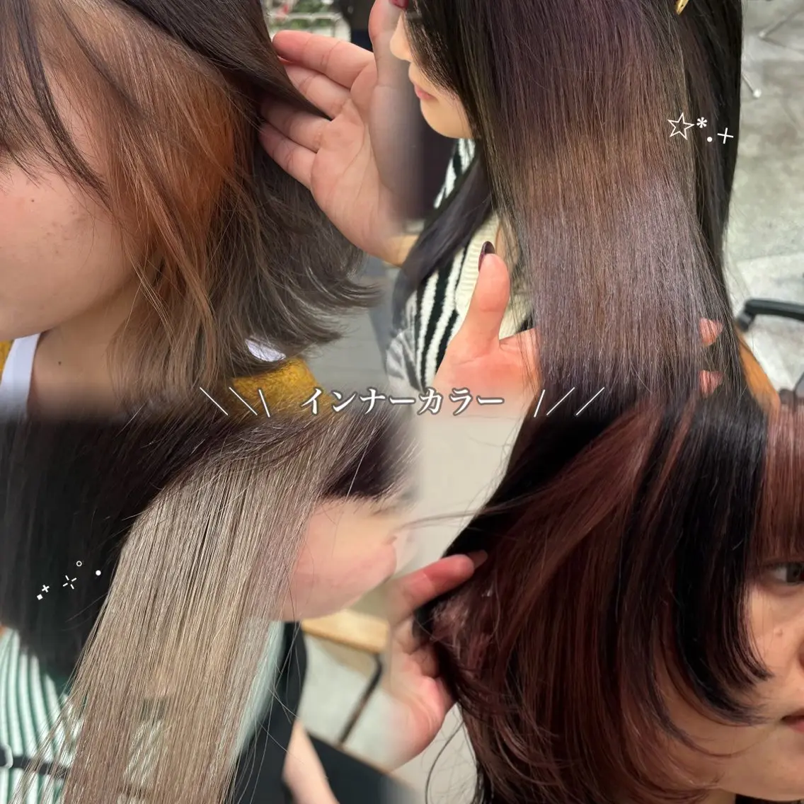 ミニモ限定🍒ブリーチありインナーカラー🍒*˖°の写真