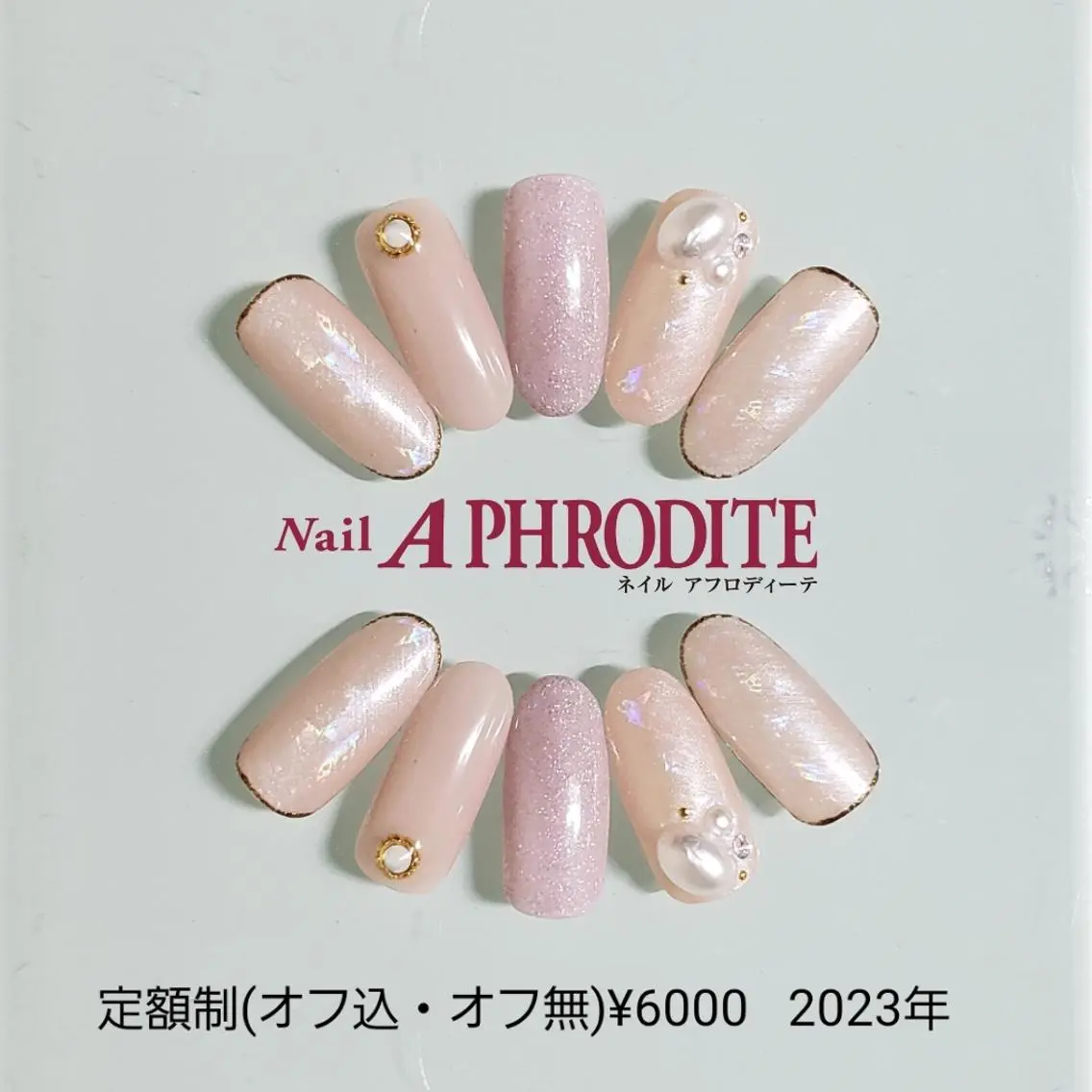 ネイル ジェルネイル ニュアンスネイル ソフトジェル ハンドネイル Nail Aphroditeのネイルデザイン