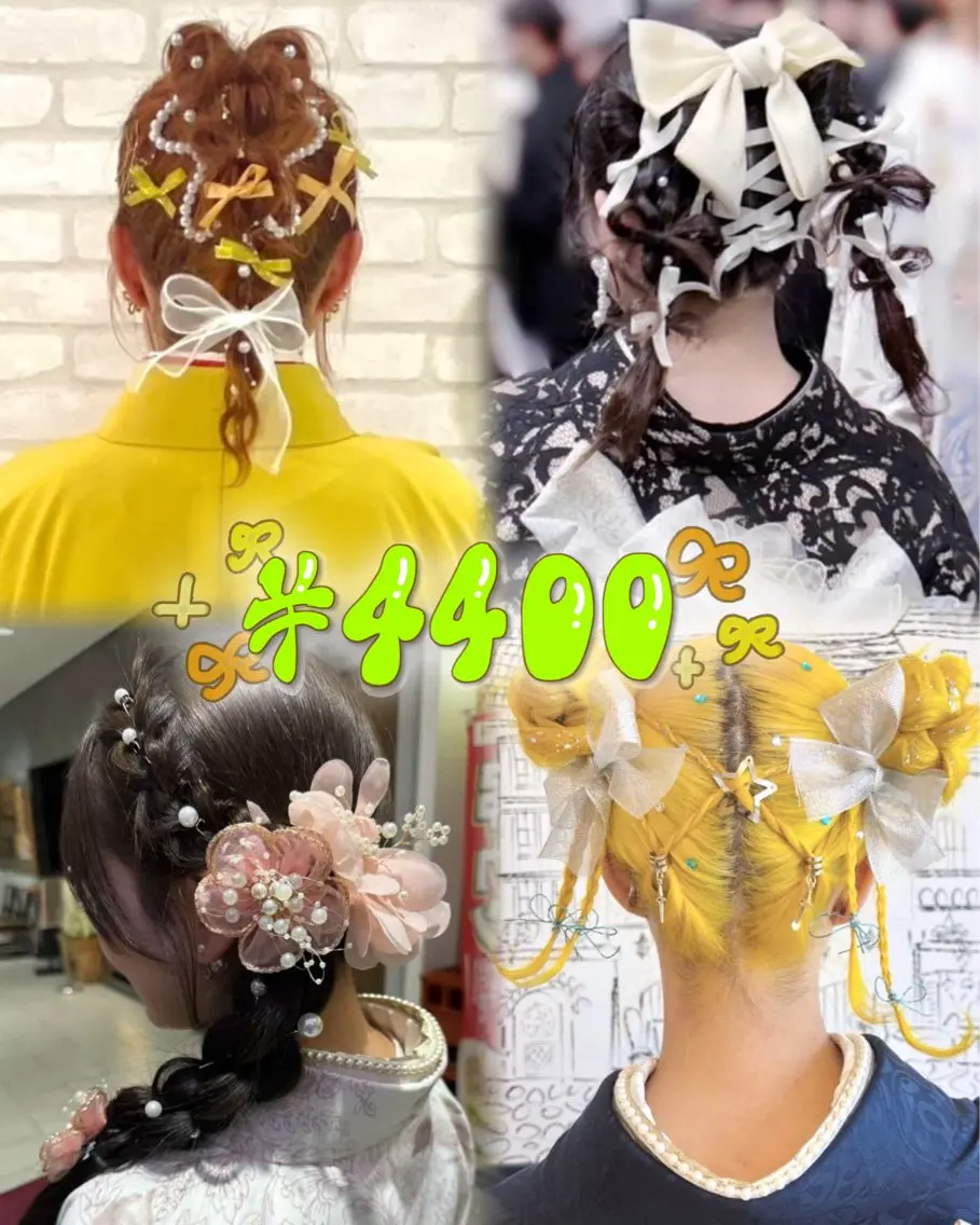🌼イベントアレンジ🌼 ※予約リクエストからお願いいたしますの写真
