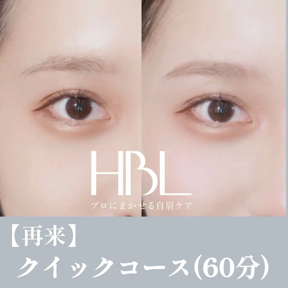アイブロウ メンズアイブロウ 眉毛ワックス脱毛 ワックス脱毛 その他(アイブロウ) Fuji YuYuの眉毛・アイブロウイメージ