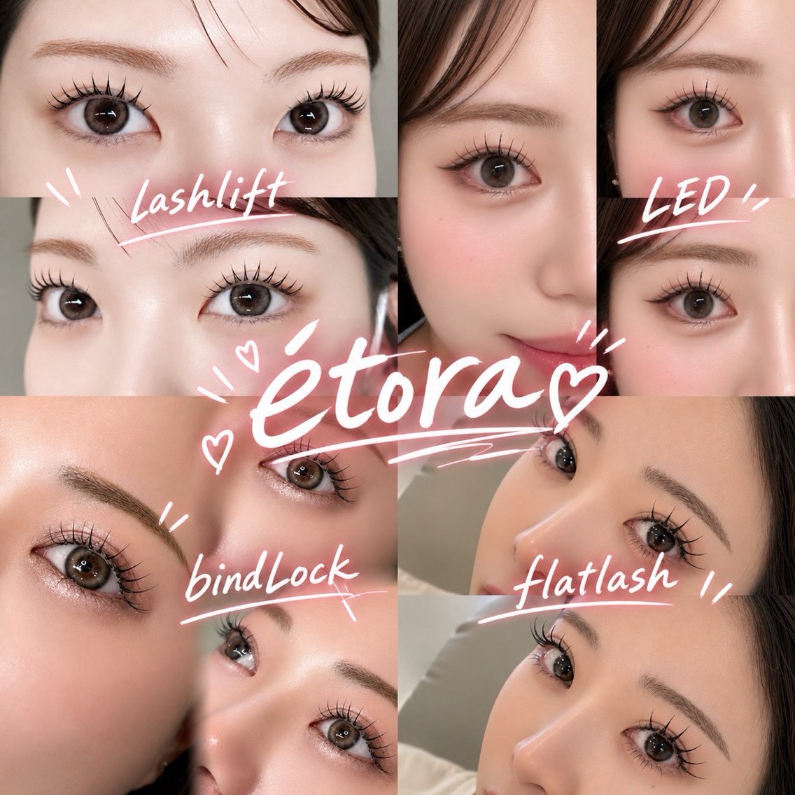 マツエク・マツパ etora渋谷2号店 higaのマツエク・マツパデザイン