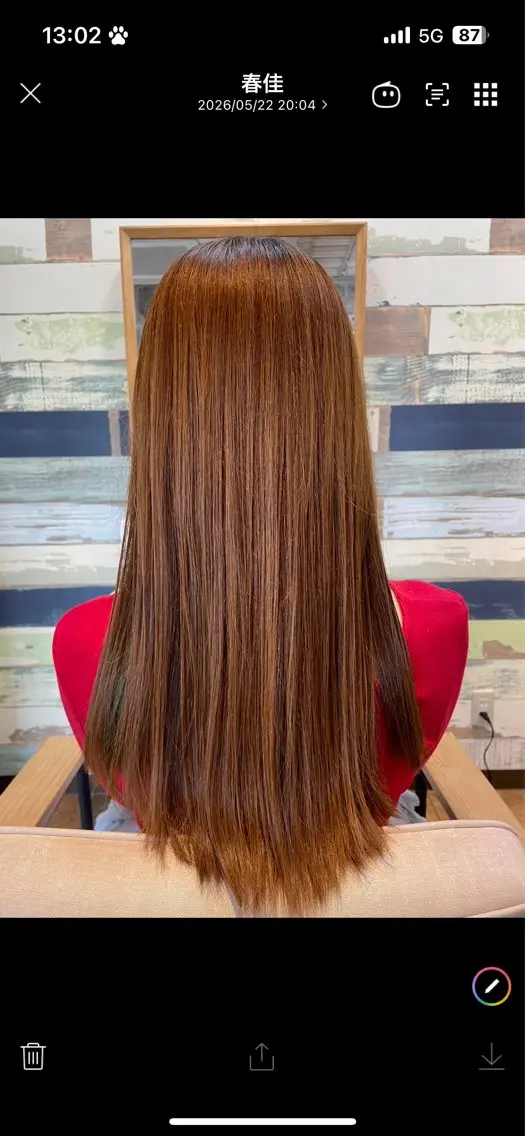 ロング カラー 穐山春佳 カラーモデル募集🍀のヘアスタイル