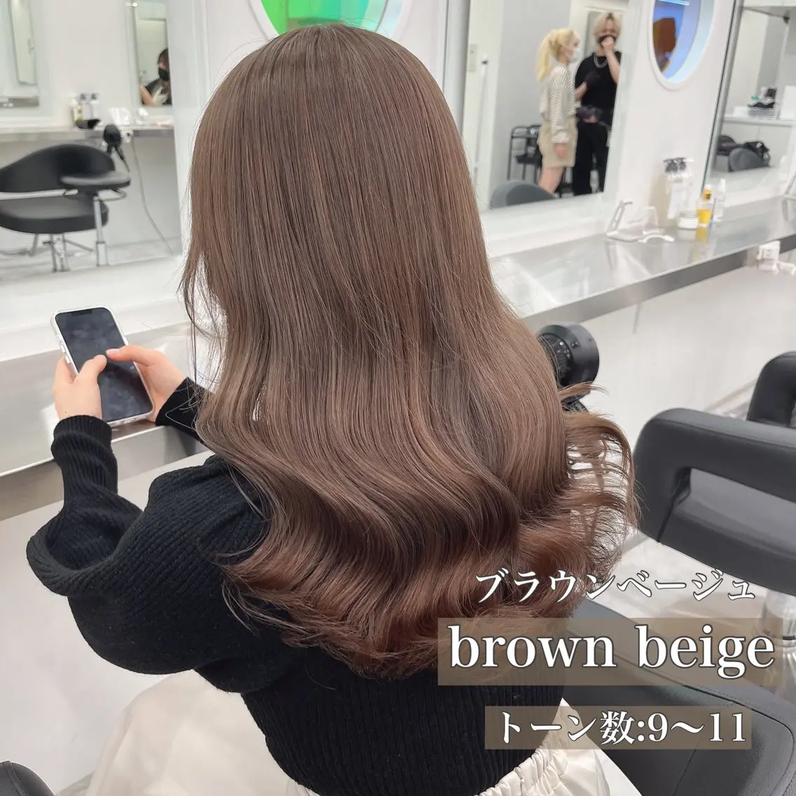 セミロング カラー 韓国トレンドカット カラー🤍しゅうじのヘアスタイル