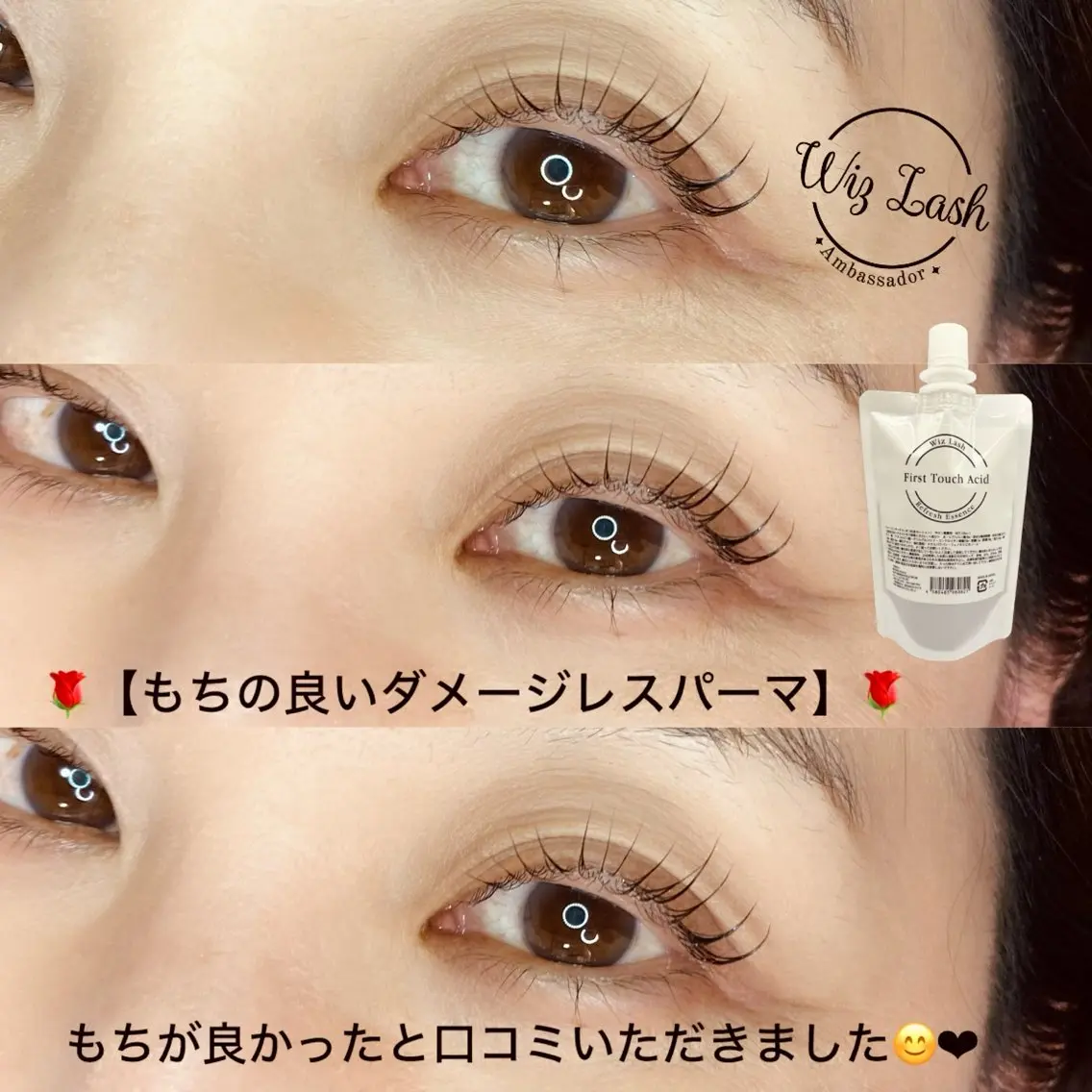 マツエク・マツパ マツパ noriko 🎀学割🎀のマツエク・マツパデザイン