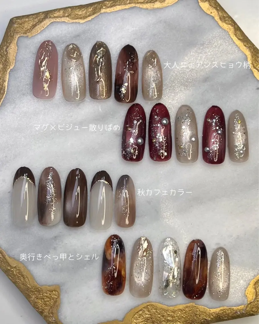 ネイル 'a'ala nailのネイルデザイン
