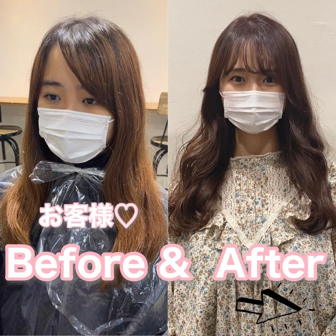 ロング KAREN🕊️ 大宮美容室のヘアスタイル