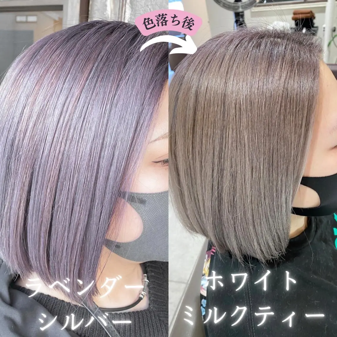 ショート カラー アッシュ 透明感カラー グラデーションカラー ハイライトカラー インナーカラー 川越 輝梨奈のヘアスタイル