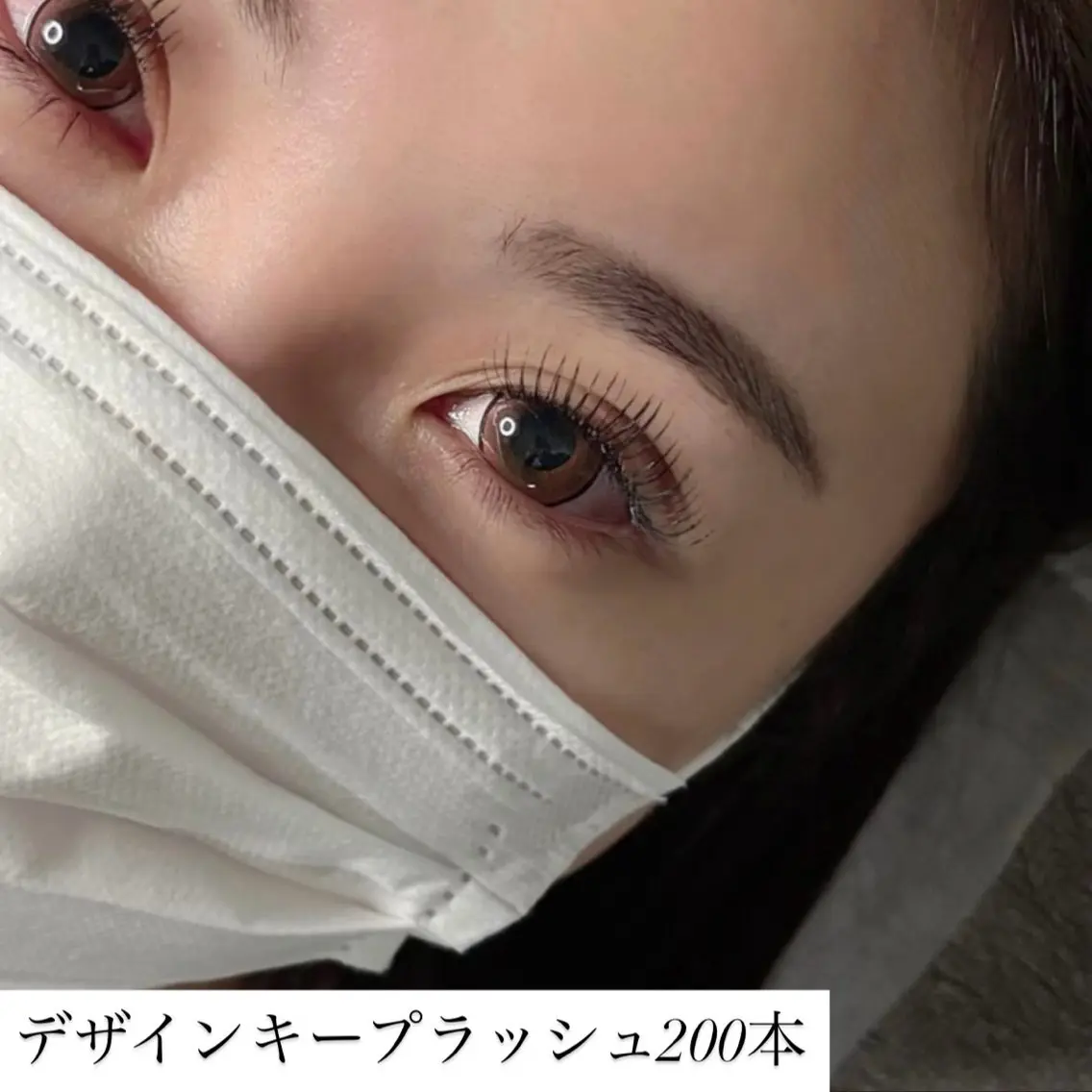 マツエク・マツパ 細毛/短毛さんの為の アイサロンのマツエク・マツパデザイン