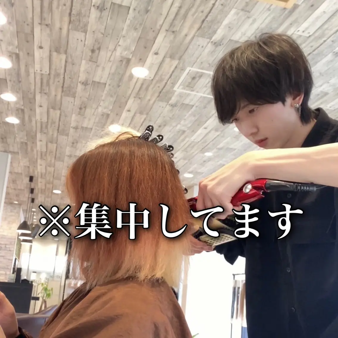 セミロング 他店で断られた方歓迎 ブリーチ縮毛矯正のヘアスタイル