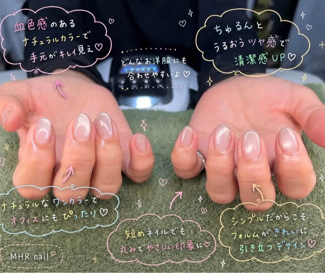 ネイル フットネイル MHR nailのネイルデザイン