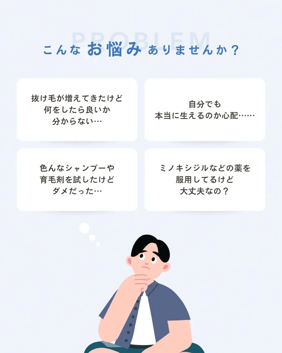 メンズ キッズ 美肌脱毛エステサロン Luangeのエステ・リラクイメージ