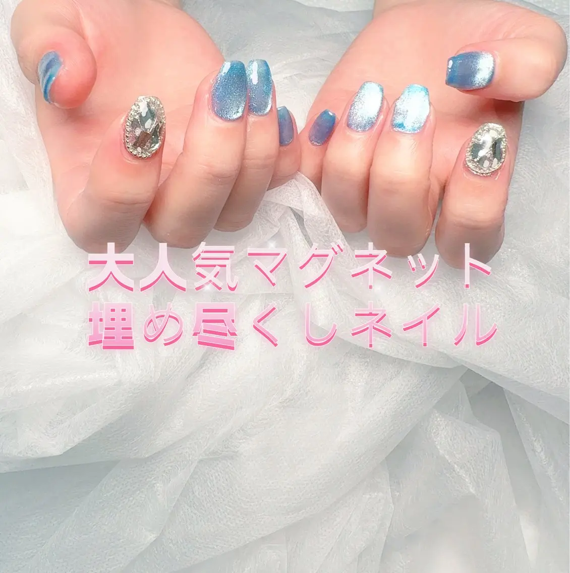 ネイル べ にのネイルデザイン