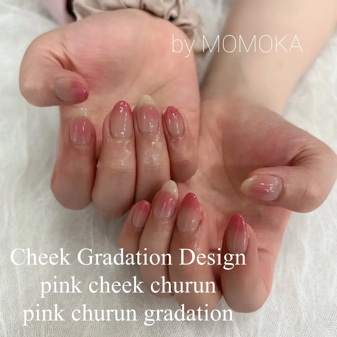ネイル チークネイル グラデーション ピンク Momo nailsalonのネイルデザイン