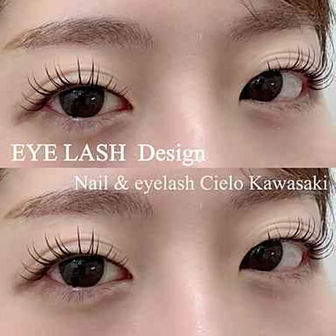 マツエク・マツパ Cielo eye 赤坂店のマツエク・マツパデザイン