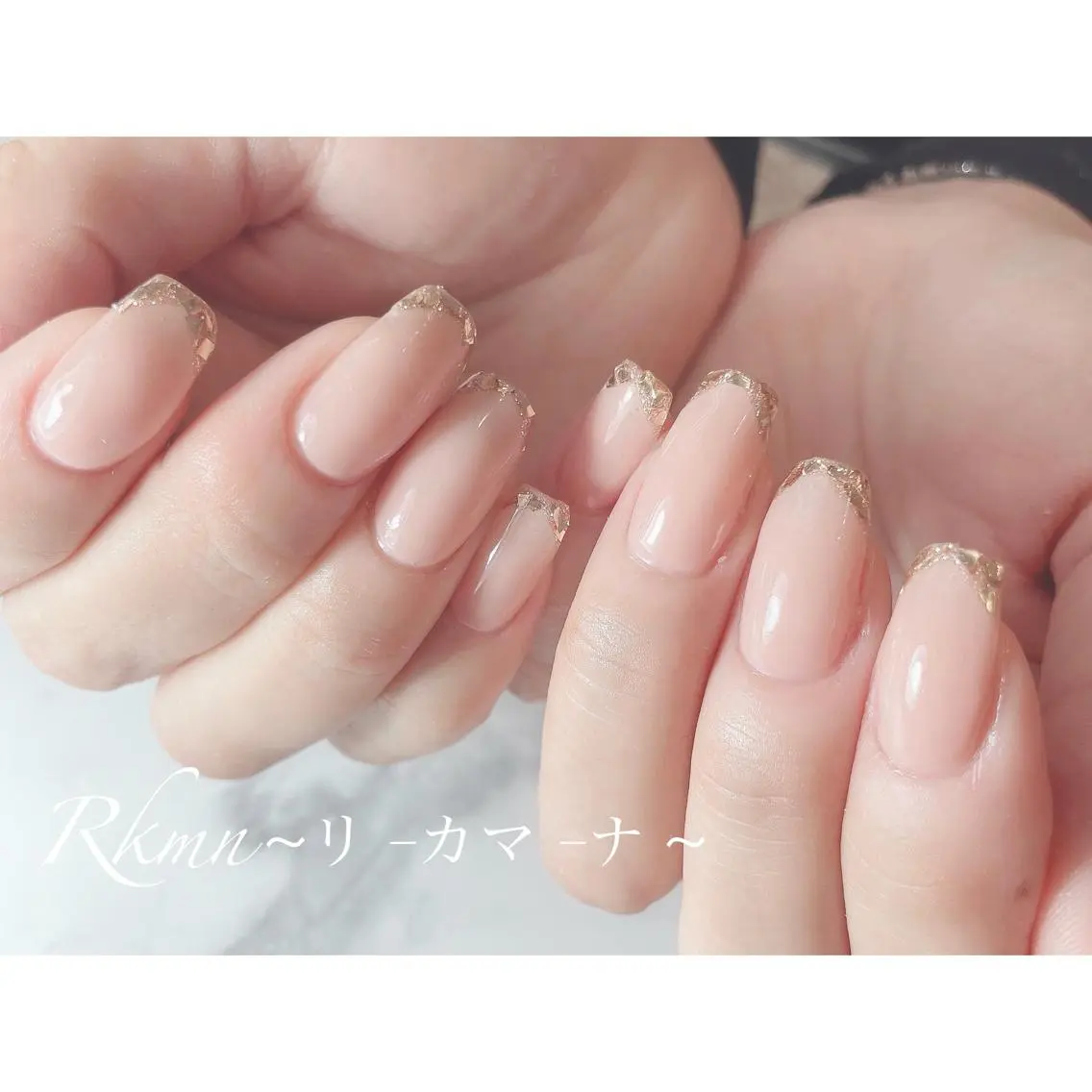 ネイル アートネイル フレンチネイル ジェルネイル ガラスフレンチ ゴールド ハンドネイル フットネイル ハンドケア Rkmn ~リ-カマ-ナ~のネイルデザイン
