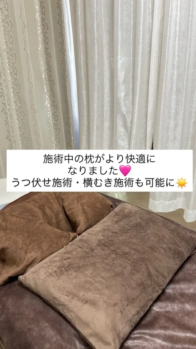 エステ リラク エスペランス 木下のエステ・リラクイメージ