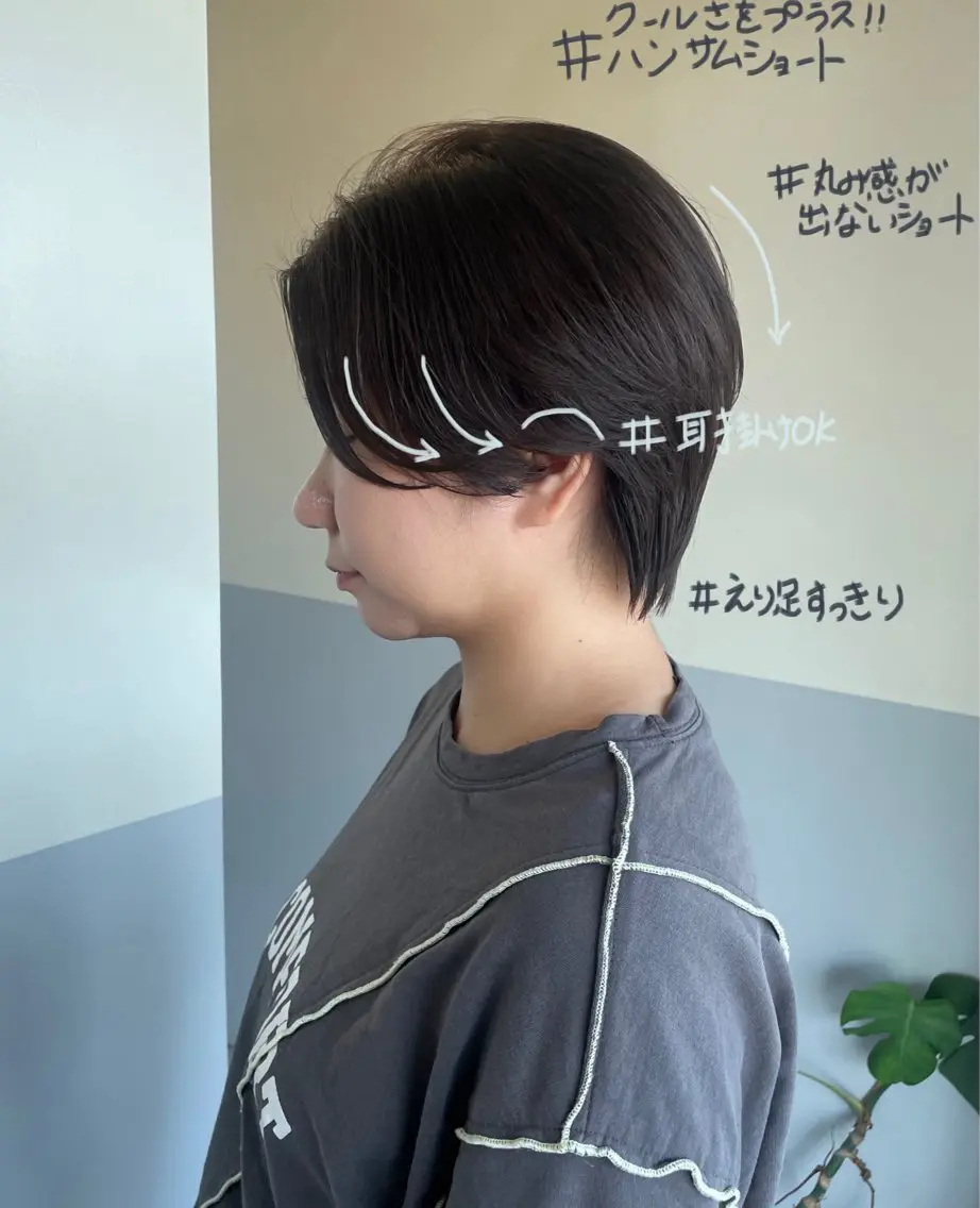 ショート ショートヘア 小久保 里紗のヘアスタイル