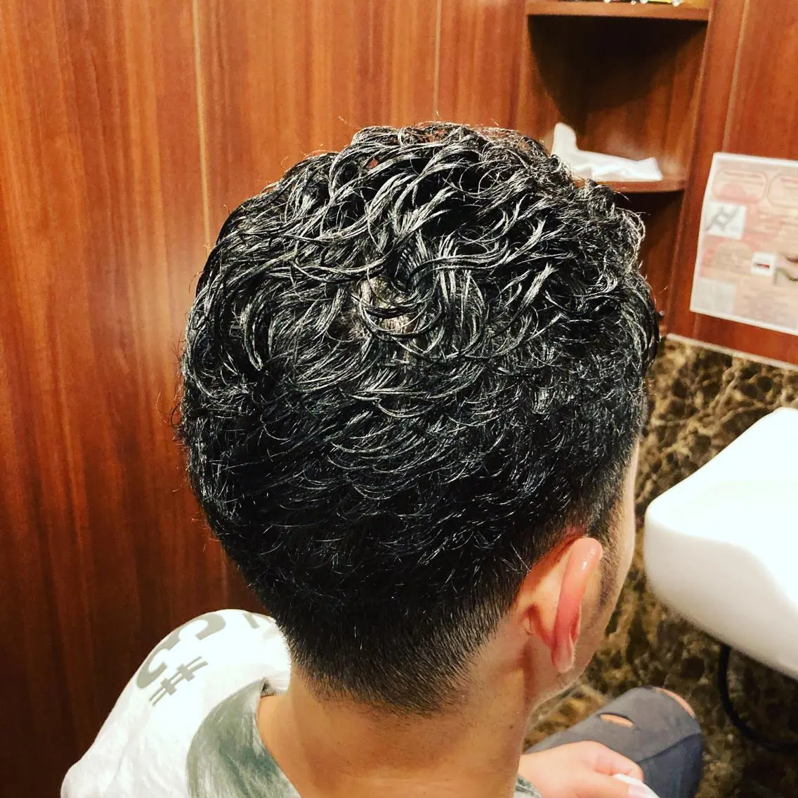 ミディアム パーマ ミディアムパーマ ガンバレ原田 航海のヘアスタイル