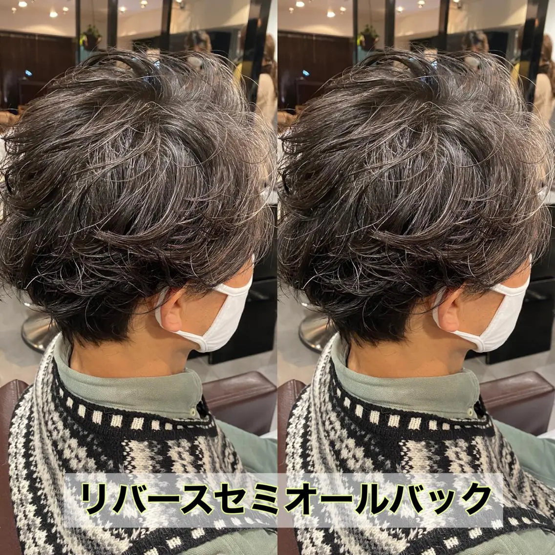 パーマ メンズ カット パーマ ⭕️メンズパーマ⭕️ 山口 裕太郎のヘアスタイル