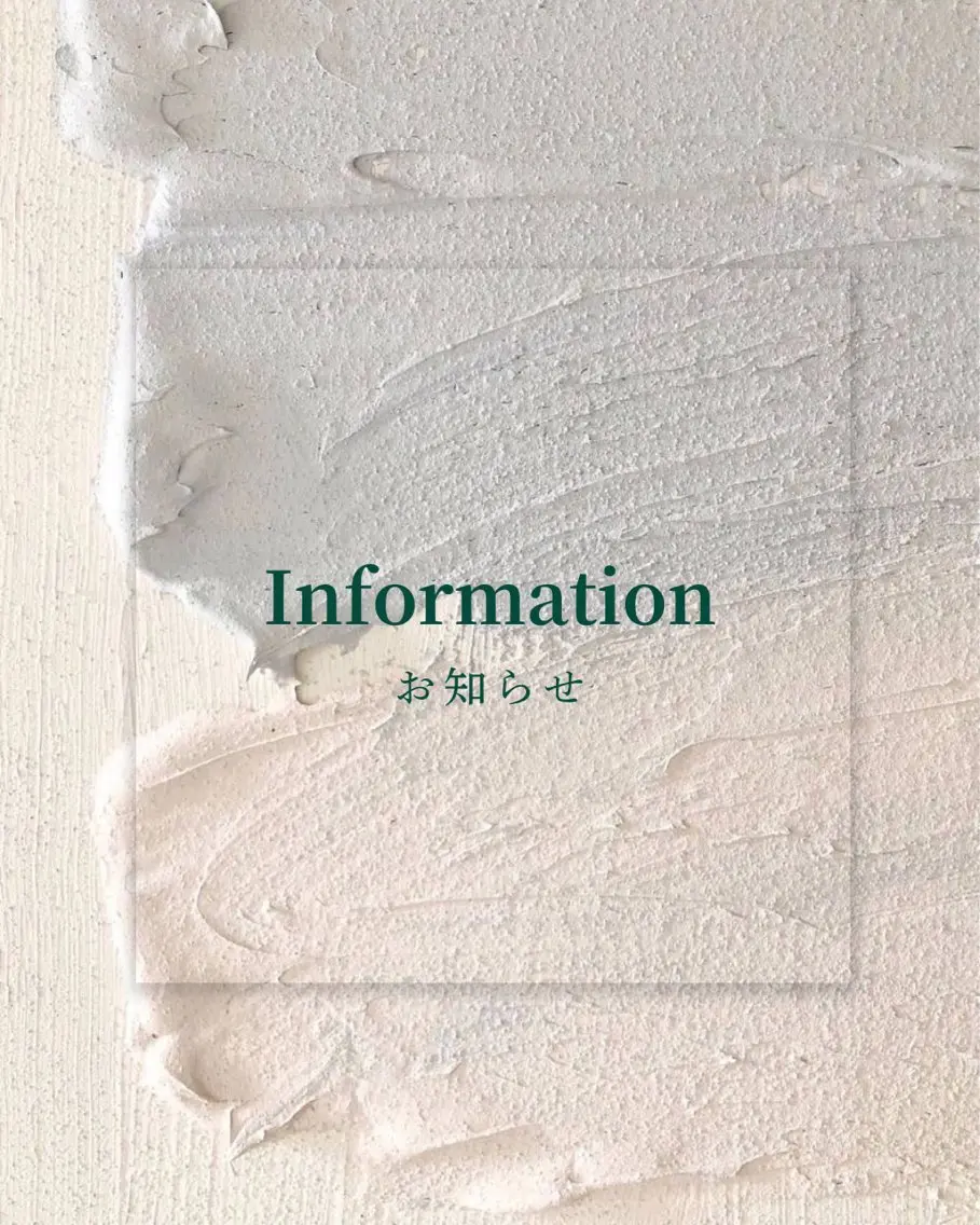 柔らかオリーブ🌿 HIMARI🌻のヘアスタイル