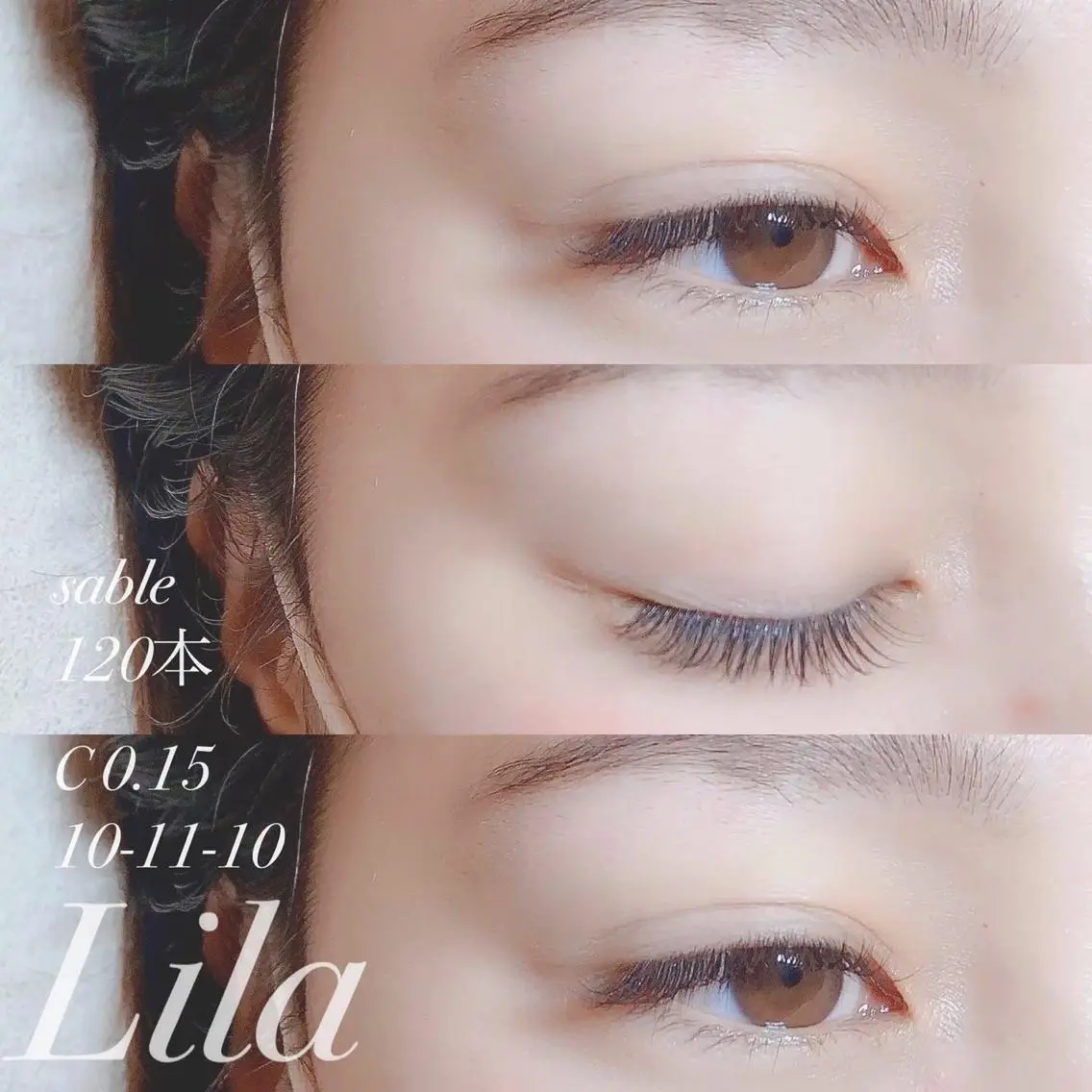 マツエク・マツパ Lila 西明石のマツエク・マツパデザイン