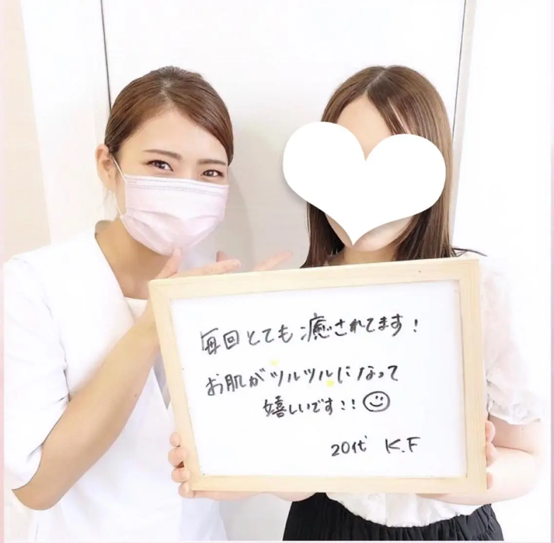 エステド・POLA 鳥取東　YUKOのエステ・リラクイメージ