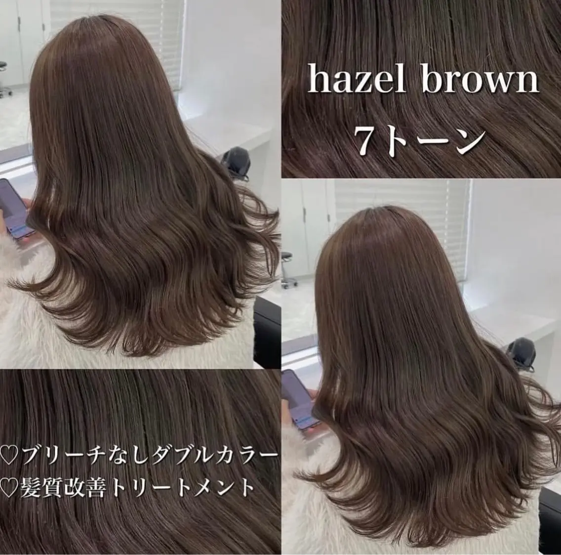 カラー 🤍ブリーチなし ブラウンhimi🤍のヘアスタイル