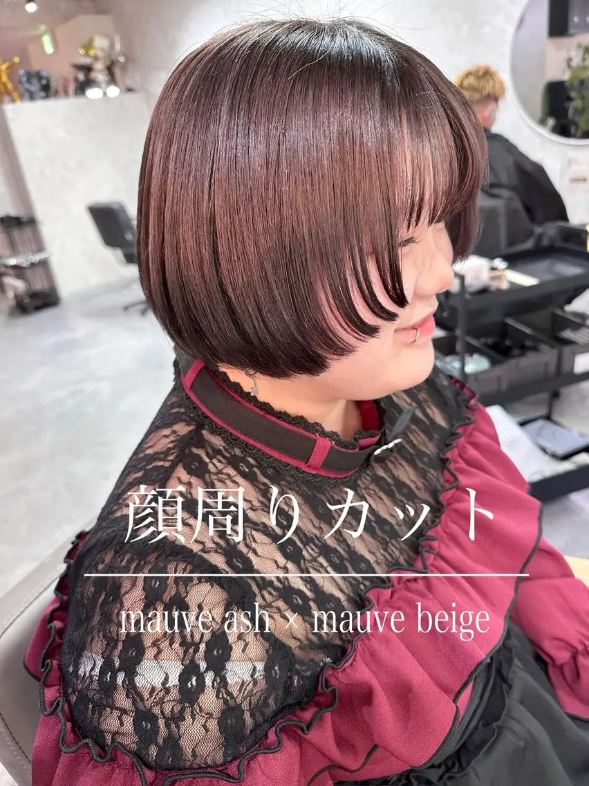ショート ショートボブ ボブ 卒業式のヘアスタイル ショートヘア トリートメント 横田 ひかるのヘアスタイル