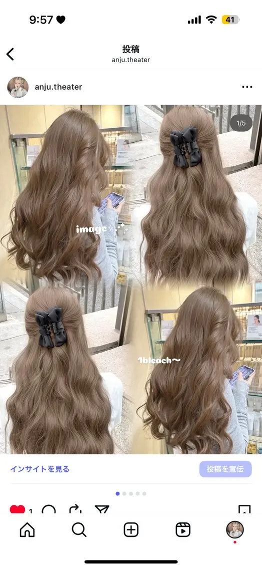 カラー ハイトーン🎀艶髪 Anju/渋谷🎀のヘアスタイル