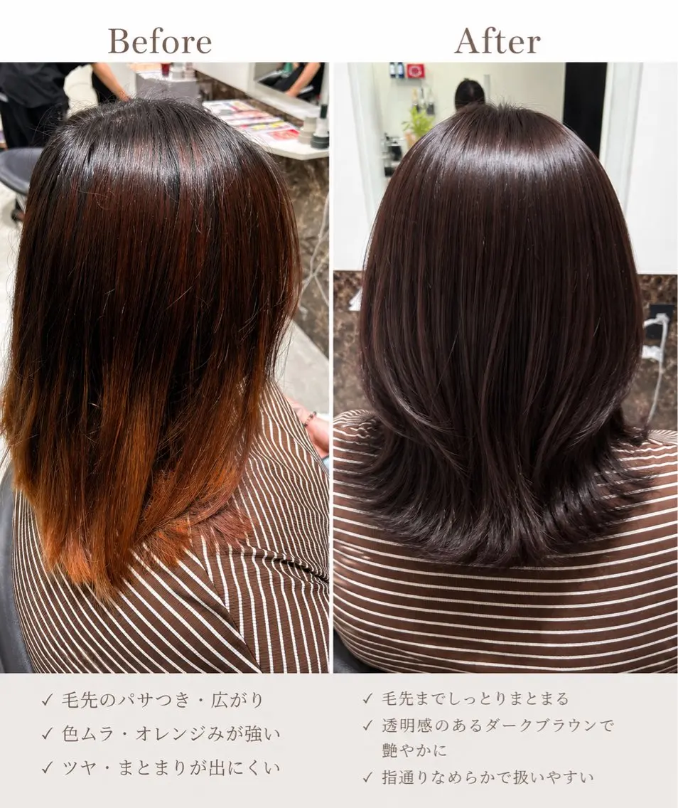 ミディアム カラー ブリーチ インナーカラー レイヤーカット ヘアカラー 戸島 茉菜のヘアスタイル