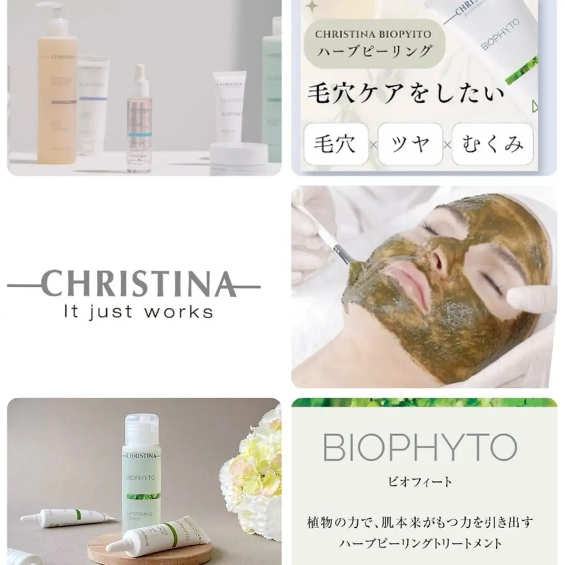 cherie  痩身 フェイシャル 脱毛のエステ・リラクイメージ
