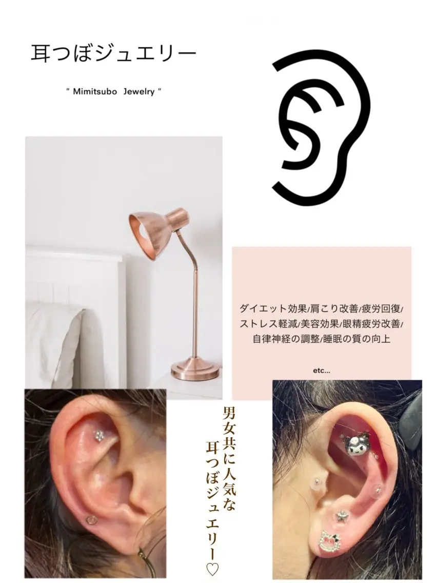 JASMINE 小橋 愛のマツエク・マツパデザイン