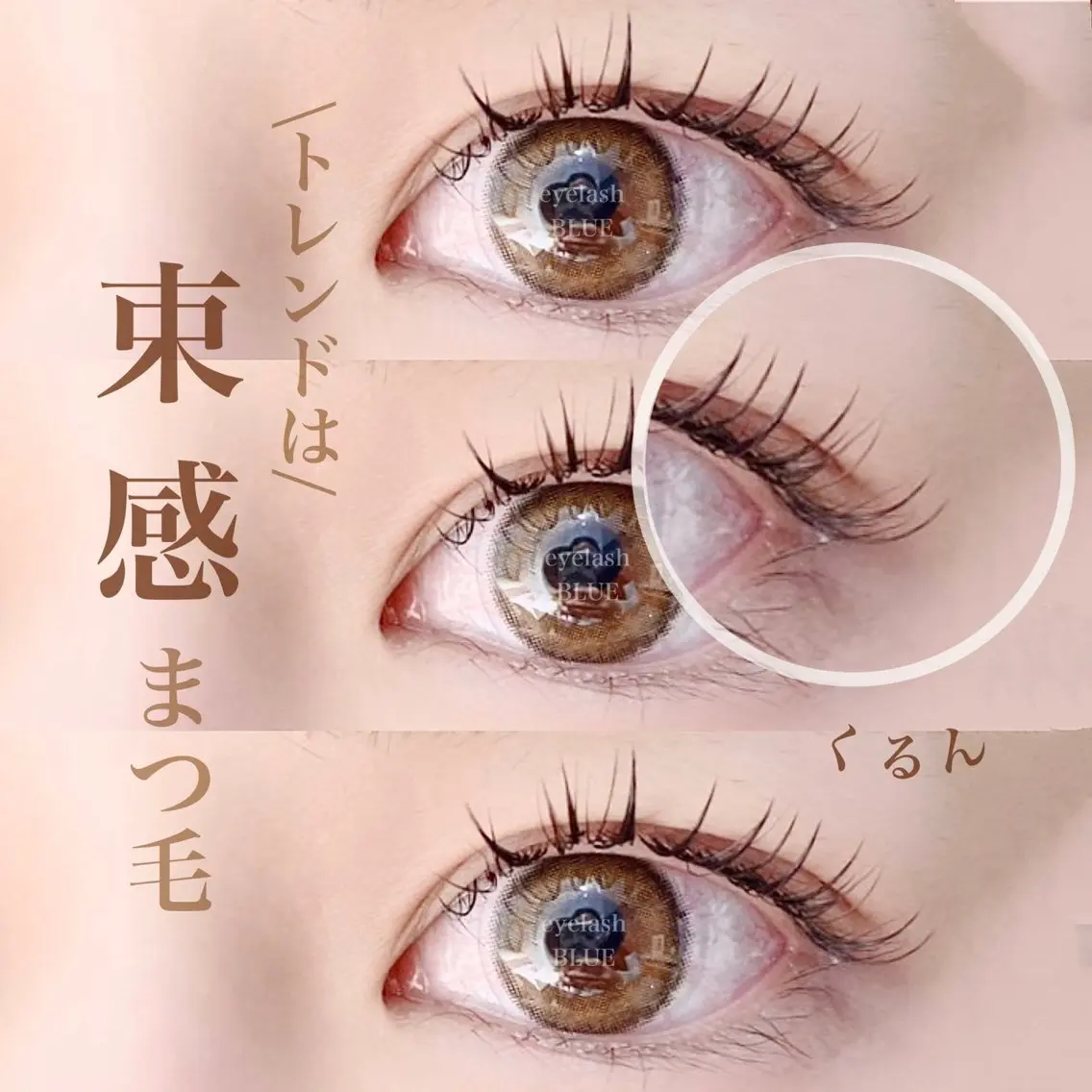 マツエク・マツパ マツエク ˚ʚɞkokoa / eyelashʚɞ˚のマツエク・マツパデザイン