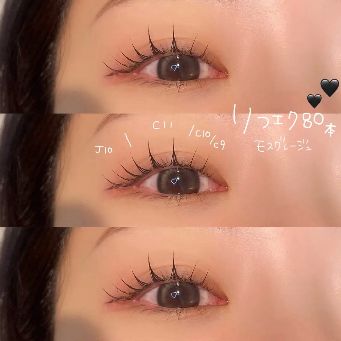 マツエク・マツパ マツエク KURUMI🦋 まつエクまつパ美眉の眉毛・アイブロウイメージ