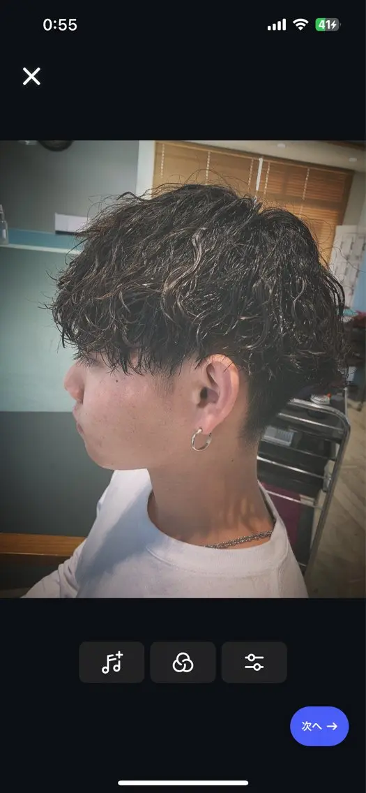 ミディアム パーマ メンズ メンズスタイル 櫻井康太のヘアスタイル
