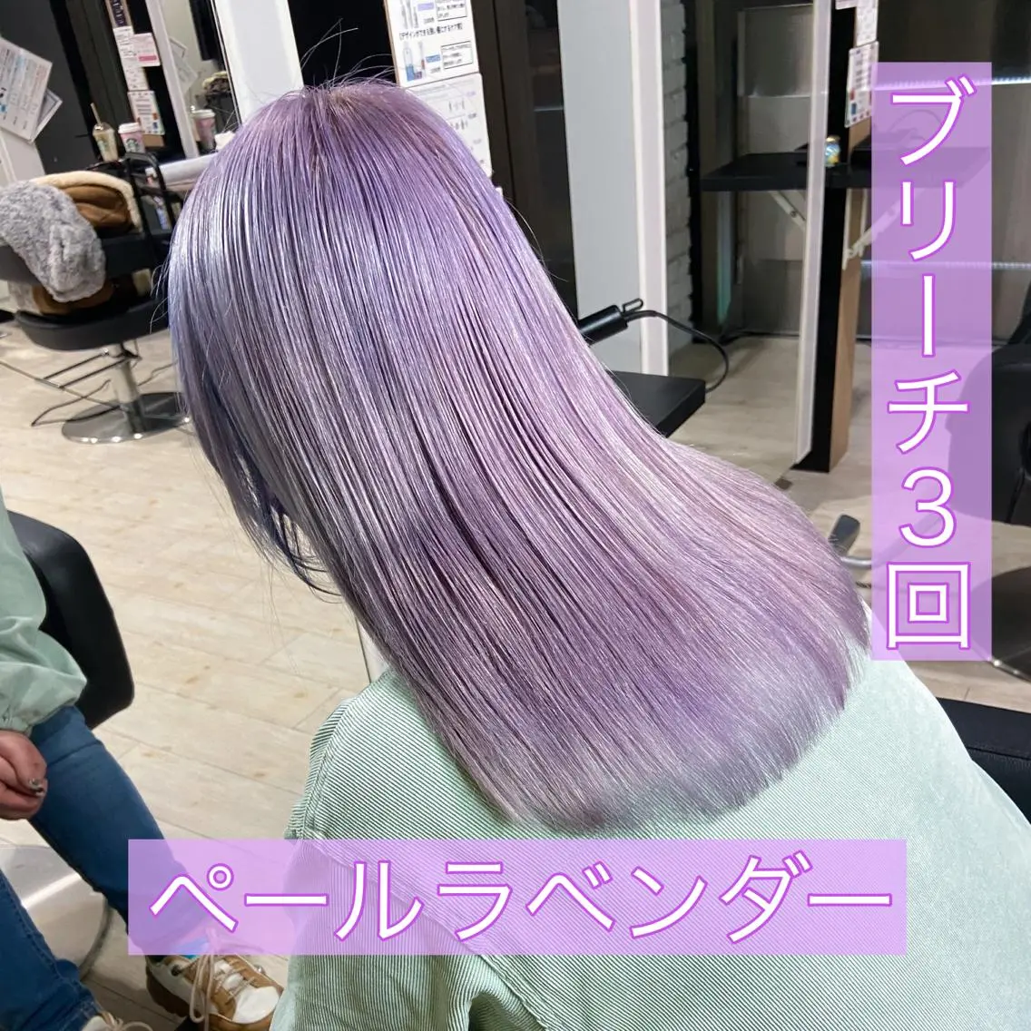 ミディアム カラー ラベンダーカラー シルバー 鈴木/ニュアンス パーマ/メンズのヘアスタイル