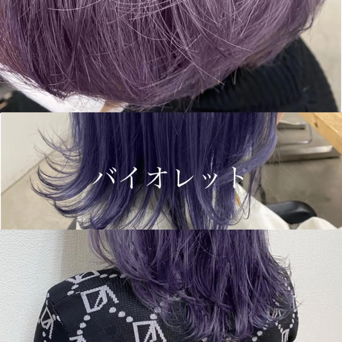 ショート カラー ヘアアレンジ ✨艶髪✨ 奈須晴香のヘアスタイル