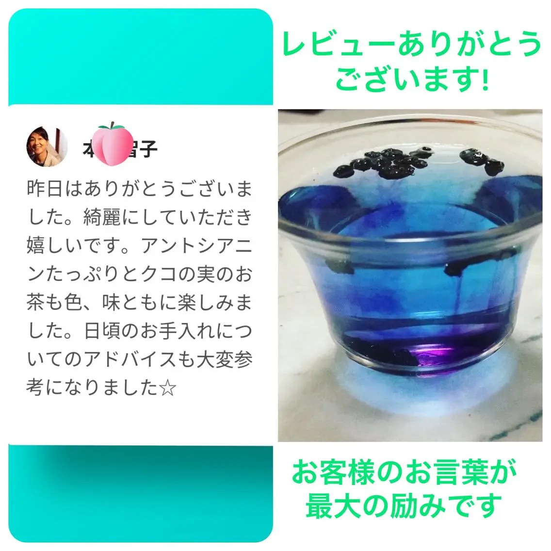 メンズ ネイル ケアリスト🍀 マリユキのネイルデザイン