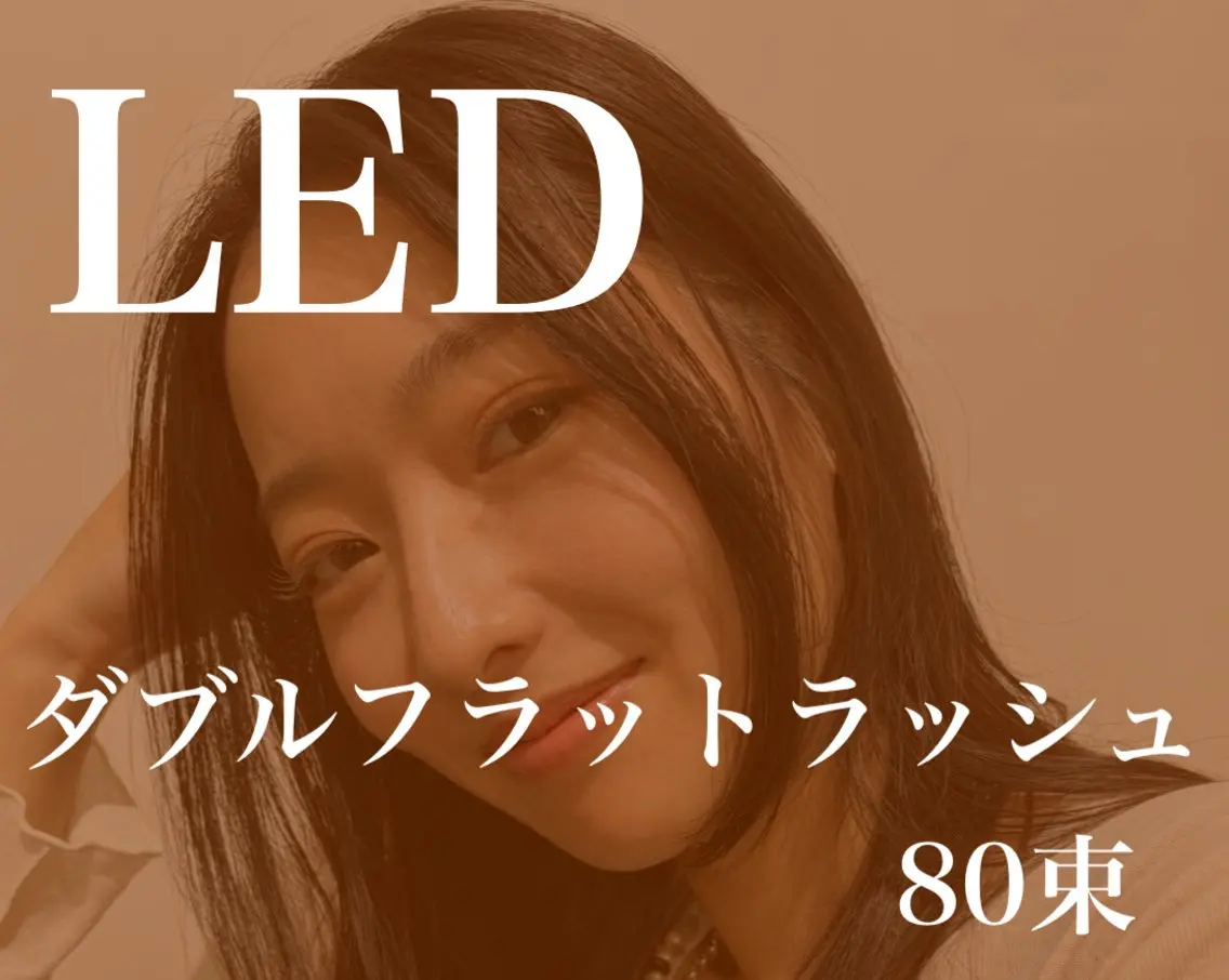 マツエク・マツパ Day’s eye Becsyのマツエク・マツパデザイン