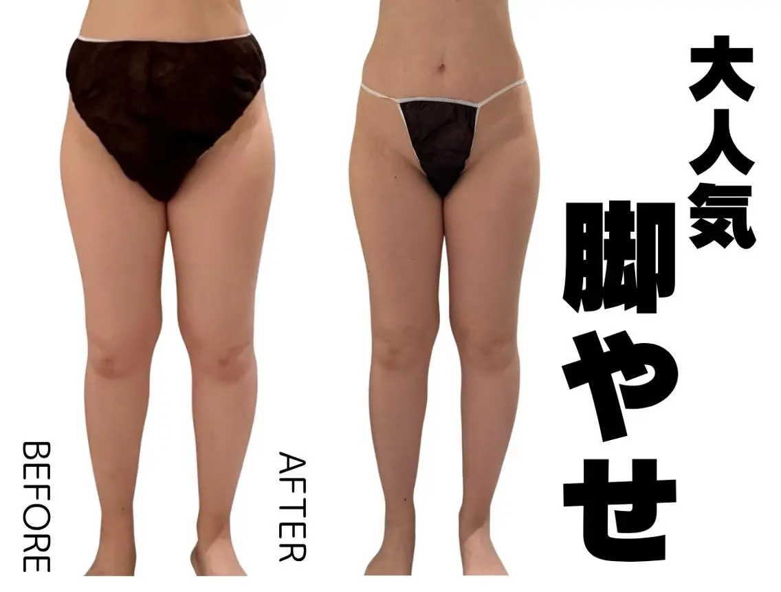 玉井 友美のエステ・リラクイメージ