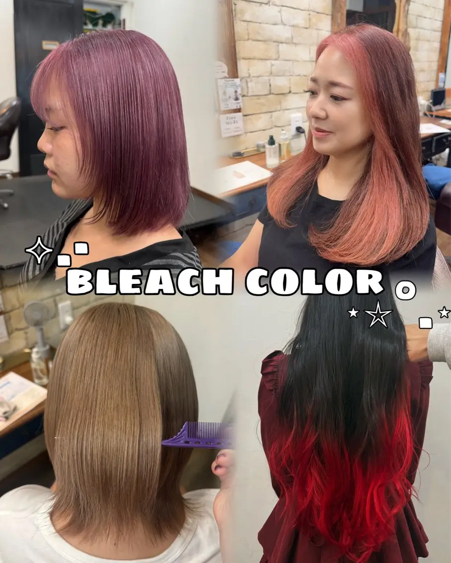 カラー ブリーチ ティセラ/ カットモデル募集中のヘアスタイル