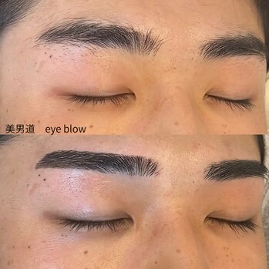 メンズ アイブロウ ワックス脱毛 眉カット BINANDO 桑原の眉毛・アイブロウイメージ